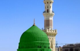 عید سعید مبعث بر تمام مسلمانان و شیعیان جهان تبریک و تهنیت باد