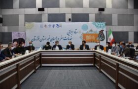 استاندار خوزستان: در ایام نوروز مسئولان دستگاه‌های اجرایی تمام‌وقت پای کار باشند و درصورت نیاز به مرخصی حتماً جانشین خود را معرفی کنند